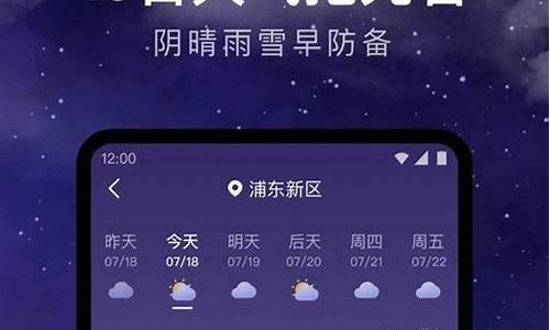 辰溪天气预报24小时详情_辰溪天气预报15天查询
