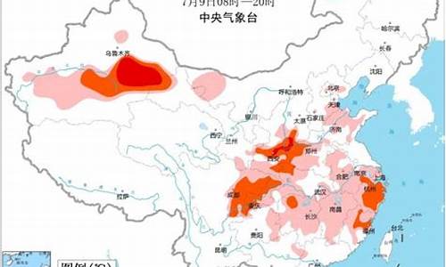 深州天气一个月_深州天气