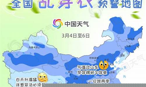 江西省未来几天的天气情况_江西未来一周的天气预报