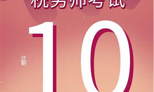 2021还有没有台风_2022年还剩几个台风