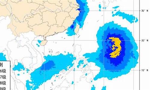 中央气象台海洋气象预报_中央气象台海洋气象