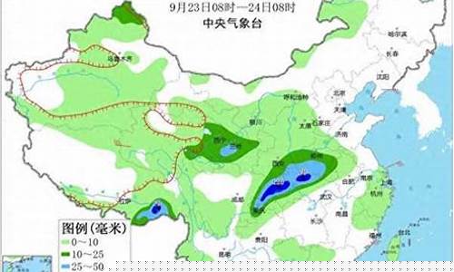 尤溪未来15天天气预报_尤溪县15天天气预报