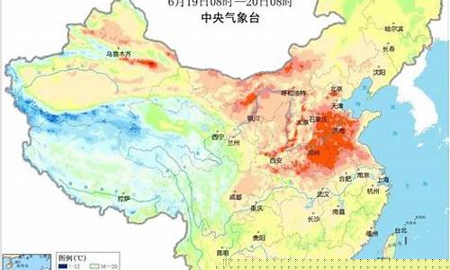 淄博未来几天天气预报_淄博天气预报未来三天