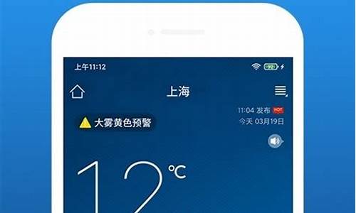 林州天气预报40天准确_林州天气预报厂了⺀