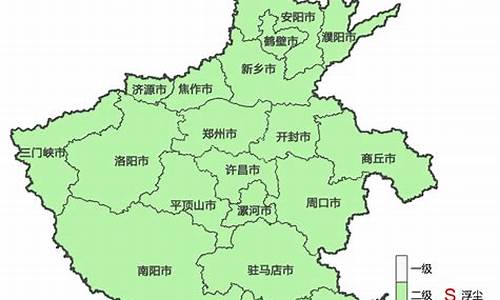 嵩县天气预报七天查询_嵩县天气预报七天查询最新