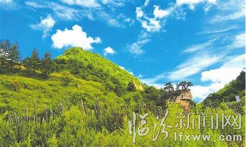 霍州市天气预报30天_霍州近几天的天气怎么样