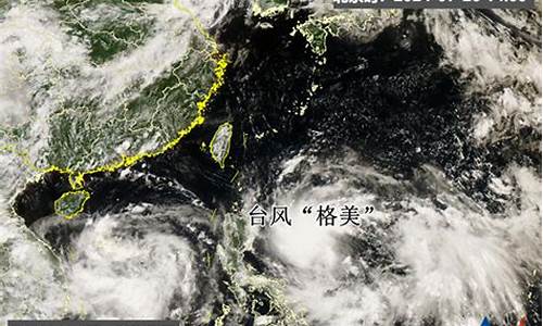 2023第3号台风最新消息_2021年第03号台风
