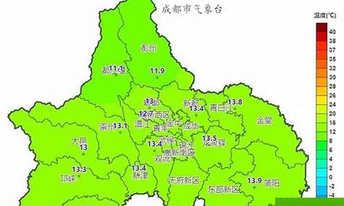 成都12月份天气温度_成都温度未来15天天气预报