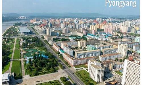 平壤天气和中国哪个城市一样_平壤天气