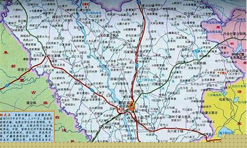 康平天气预报_彰武天气预报