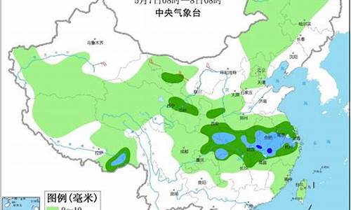 山西新一轮降雨_山西新一轮降雨量