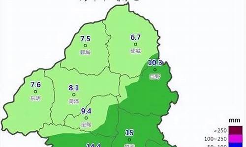 菏泽一周天气预报7天最新通知查询结果_菏泽一周内天气预报