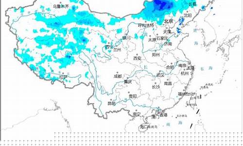 东北天气有多冷_东北天气
