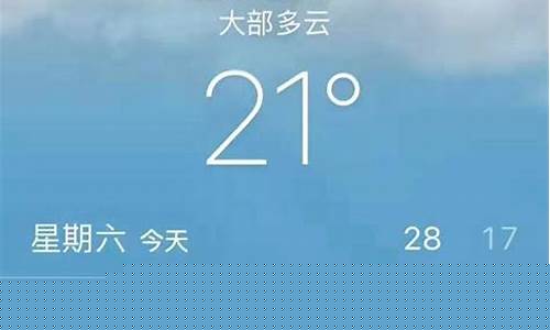云南天气预报15天查询丽江_云南天气预报15天查询丽江市