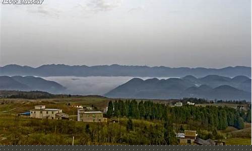 武隆仙女山天气预报15天准确天气_武隆仙女山天气预报15天