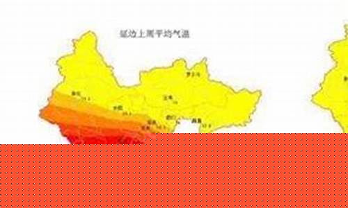珲春天气预报查询_珲春天气预报查询一周