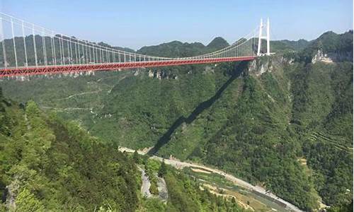湖南湘西土家族苗族自治州花垣县天气预报_花垣天气预报40天查询