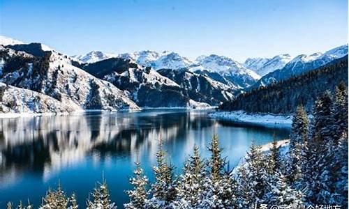 天山天池天气预报15天查询结果_天山天池天气预报15天查询结果