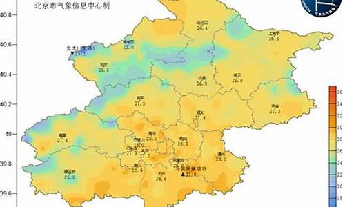 北京近期天气预警发布_北京近期天气