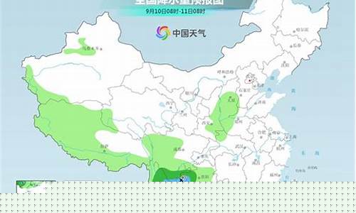 怀柔天气预报15天当地天气查询百度_怀柔天气预报15天当地天气查询