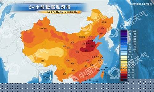 武汉天气预报实时更新_武汉天气状况