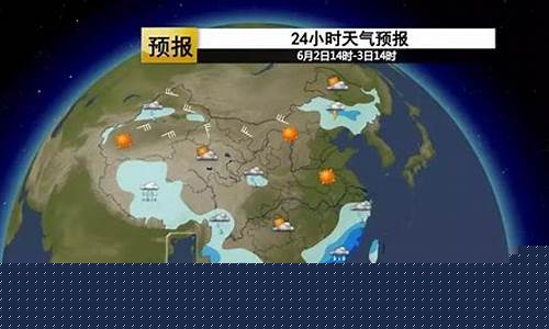 天气预报天津滨海新区_天气预报天津滨海新区杨家泊
