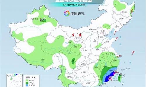 广东未来几天的天气_广东未来三天的天气预报