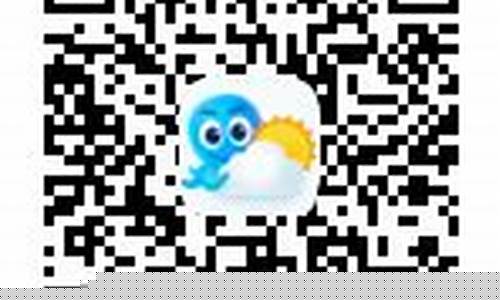 阜新天气预报2345天气预报查询_阜新天气预报2345