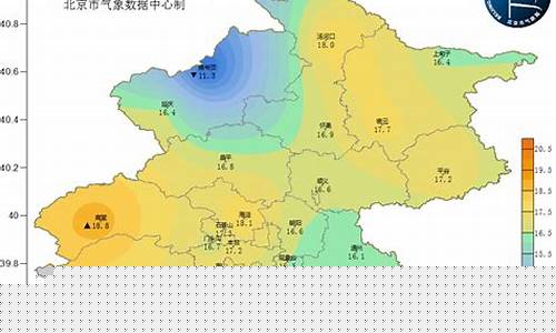 北京天气预报2345_北京45天天气预报