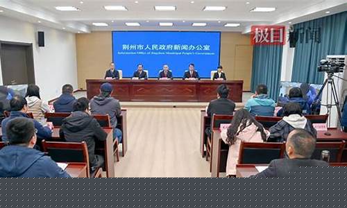 湖北荆州监利一周天气预报情况最新消息今天_湖北荆州监利一周天气预报情况最新消息