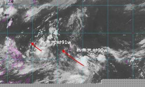 第18号台风_8号台风