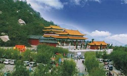 南召天气预报15天查询_南召天气预报一周
