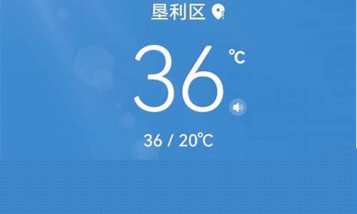 垦利天气预报15天查询百度_垦利天气预报15天查询