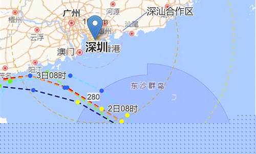 彩云 台风_彩云台风路径实时发布系统