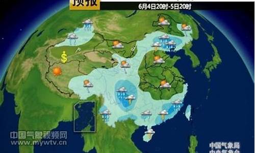 武汉实时天气精确到小时_武汉 实时 天气