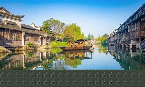 乌镇天气预报09年_乌镇天气预报09年查询