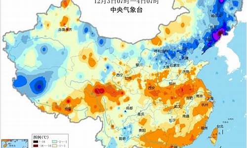 中央气象台北京天气预报15天查询_中央气象台北京天气预报一周天气情况