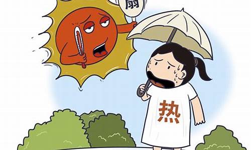 广州今天的天气预报几点钟下雨_广州今天的天气