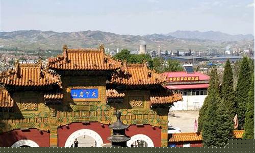 唐山乐亭旅游攻略_唐山乐亭旅游攻略二日游