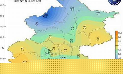 北京今明天气预警发布_今明北京天气预报