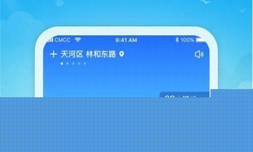 祥云天气_祥云天气预报15天