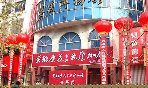 娄底一周天气预报10天查询结果_娄底一周天气预预报