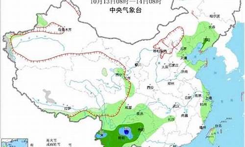重庆城口天气预报15天查询表_重庆城口天气预报15天查询