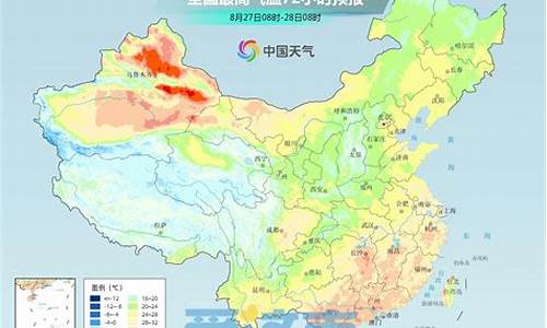 济南未来30天天气_济南未来30天天气预报查询表