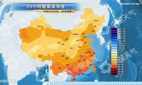 盂县天气预报30天查询最新_盂县天气预报30天查询