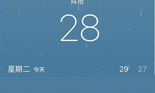 北海天气15天查询_广西北海天气15天查询
