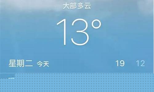 昆明天气预报7天准确一览表图片_昆明天气预报7天准确