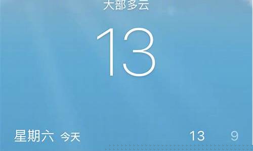 杭州天气查询30天_杭州天气预报一周天气预报30天