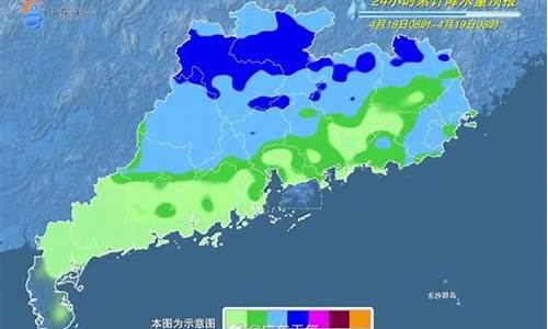 河源未来一周天气预报15天_河源未来几天天气预报
