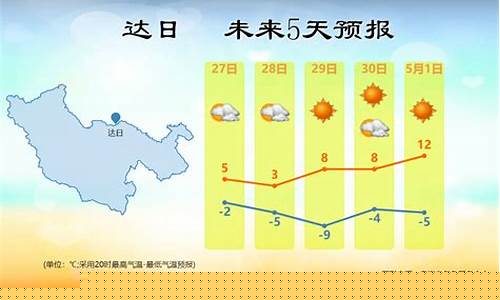 安溪县天气预报24小时_安溪县天气预报15天气